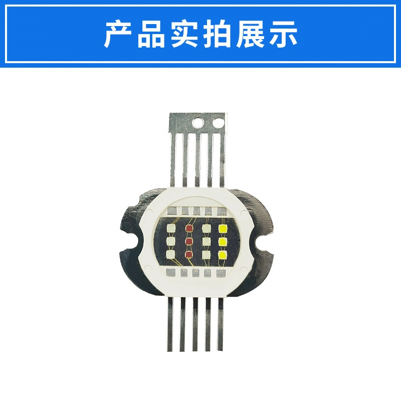 12W High Power LED RGBW COB for Flood Light