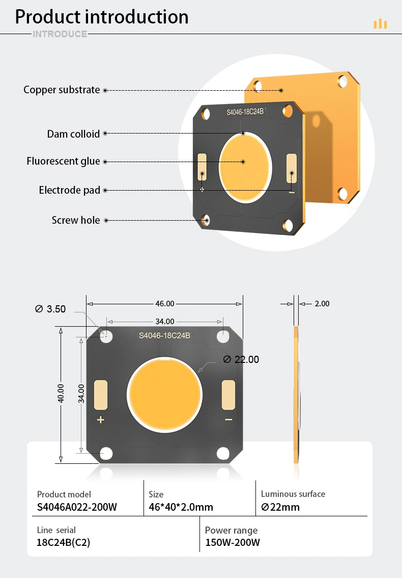 LED 100W 200W 300W 150W COB 4640 Light Source for Stage Lights CRI95